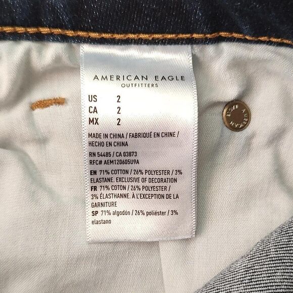 American Eagle Distressed Hi-Rise Shortie Shorts Size 2 - Picture 4 of 5